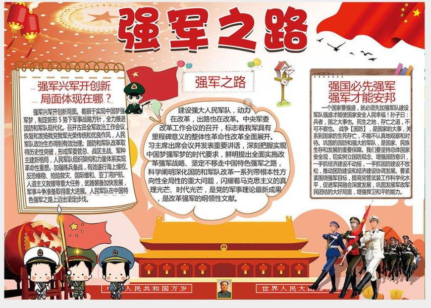 win10欢迎界面无限转圈-专业的知识问答网页